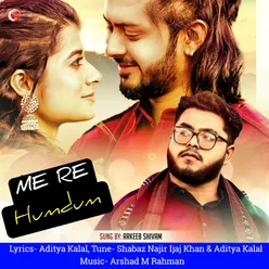 Mere Humdum